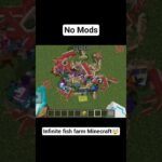 No Mod Minecraft Fish#minecraft #minrcraftshorts