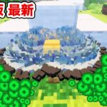 【マイクラ統合版】緊急投稿！最新の経験値トラップの作り方！簡単で最強！【PE/PS4/Switch/Xbox/Win10】