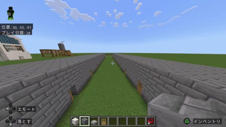 マインクラフトとにかくクリエイティブでひたすら家作る[PS限定参加型]