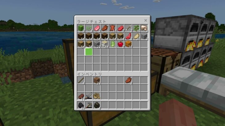 【マインクラフト】Part2 – 家の建材集めが想像以上に大変すぎた！！（前編）