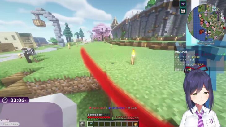 ⛏️ | マイクラでRPG!? | #ぶろクラ【静凛/にじさんじ】