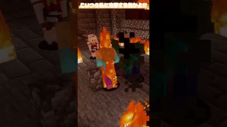 【マイクラゆっくり実況】RPG系配布ワールドで救世主になりにいく【アスタルテ】【配布ワールド】#shorts