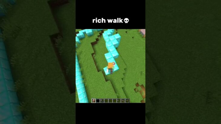 Rich Walk Command 💀 #minecraft #shorts