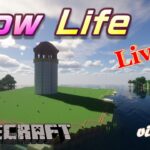 【建築紹介】”  Slow Life  visit ⑧ “　【マルチサーバー】#minecraft  #マインクラフト  #マイクラ