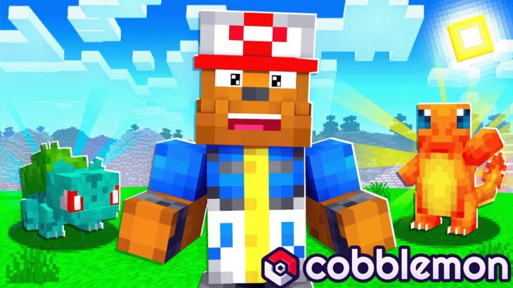 Starting GEN 1 Pixelmon Adventure In Minecraft