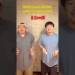 【マイクラ】Steve’s Lava Chicken English×Japanese #shorts