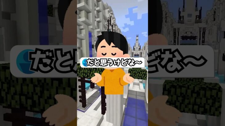 Switch2が転売されまくってる件 #vtuber #マイクラ #minecraft