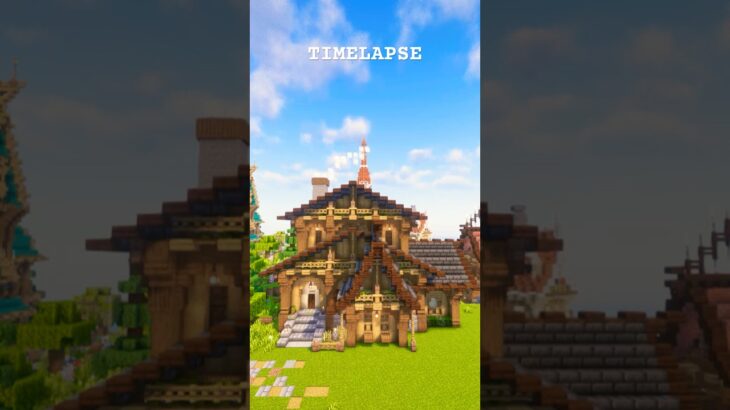 ［マイクラ］和洋折衷みたいな家を作っていくよ！ #TIMELAPSE  #マインクラフト #minecraftbuilding #minecrafttutorial
