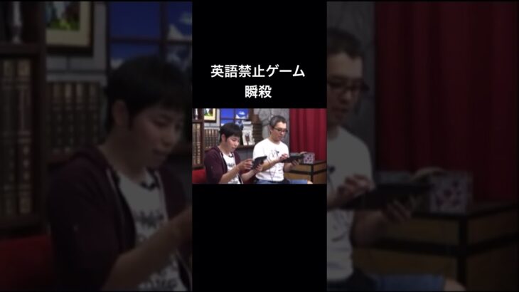 英語禁止ゲームで瞬殺される三浦TV #マイクラ