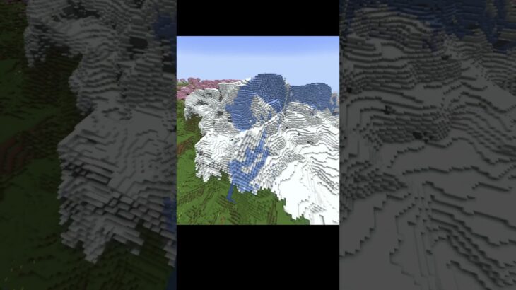 The Minecraft Expert’s Guide to Finding the BEST Seeds EVER