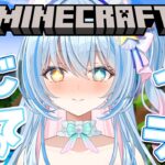 【マインクラフト】雑談しながらマイクラ！！ソロ鯖でのんびり生活です✨【蒼唯みなと/るみぷろ】 #マイクラ #新人Vtuber #minecraft