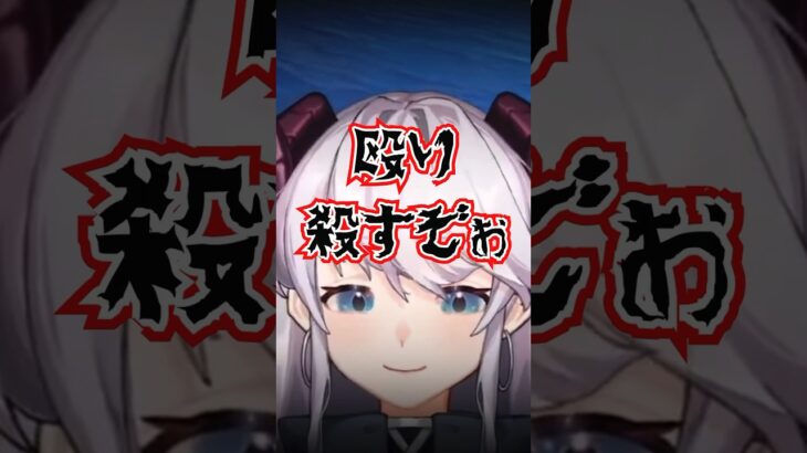 【マイクラ】建築中にミスしたらめっちゃ怒られたVtuber www #shorts #minecraft #vtuber #マインクラフト #マイクラ #マイクラ実況 #切り抜き