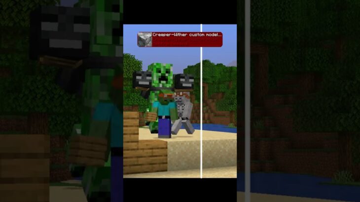 What minecraft mod Aura 💀☠️ #minecraft
