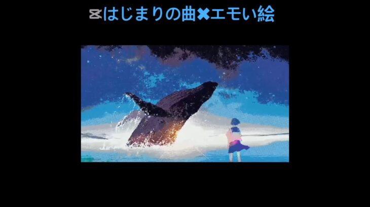 はじまりの曲✖︎エモい絵 #ピアノ #bgm #minecraft #マイクラ #マインクラフト #shorts #はじまりの曲