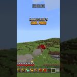 cool Minecraft mods part 6 #minecraft #shorts #minecraftmods