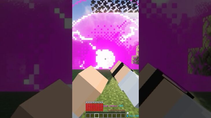 虚式『茈』 《hollow purple》【Minecraft】 #minecraft #マイクラ #mod #mod紹介 #呪術廻戦 #マインクラフト #jujutsukaisen #anime