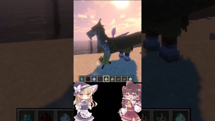 ice and fire紹介！！！ #ゆっくり実況＃マインクラフト#マイクラ #mod紹介 #ゲーム実況 #shorts #short #解説