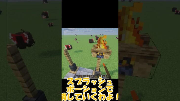 【マイクラ】簡単で可愛い建築！！ #java #マイクラ #マインクラフト#shorts  #それゆけワンダーランド #minecraft #mod #ゆっくり実況