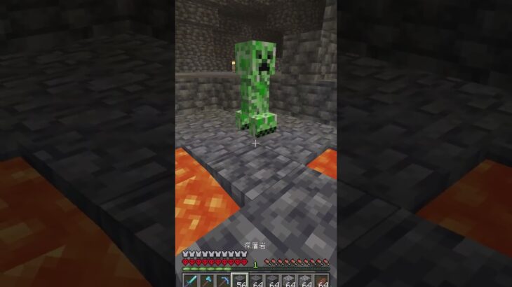ハードコアが終わりかけた、、、、 #minecraft #マイクラ #まいくら