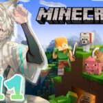 【マインクラフト / minecraft】# 11 エンチャントしたいね！統合版【視聴者参加型】