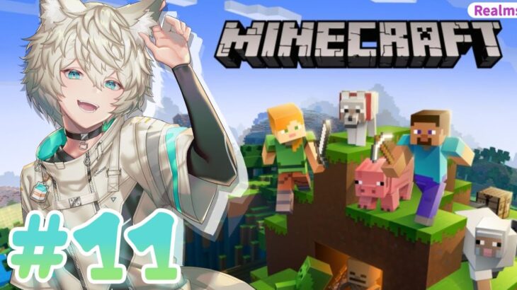 【マインクラフト / minecraft】# 11 エンチャントしたいね！統合版【視聴者参加型】