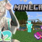 【マインクラフト / minecraft】# 12 エンチャントしたいね！統合版【視聴者参加型】