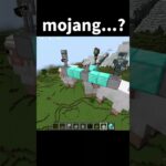 【マインクラフト】衝撃！🫨これがマインクラフトの真実！？#マイクラ #マインクラフト #minecraft