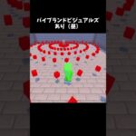 弾幕でバイブランドビジュアルを比較　#マイクラ #minecraft