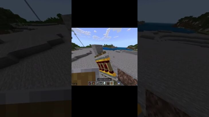 【#マインクラフト #マイクラ #ゆっくり実況 #パロディ #minecraft #meme 】