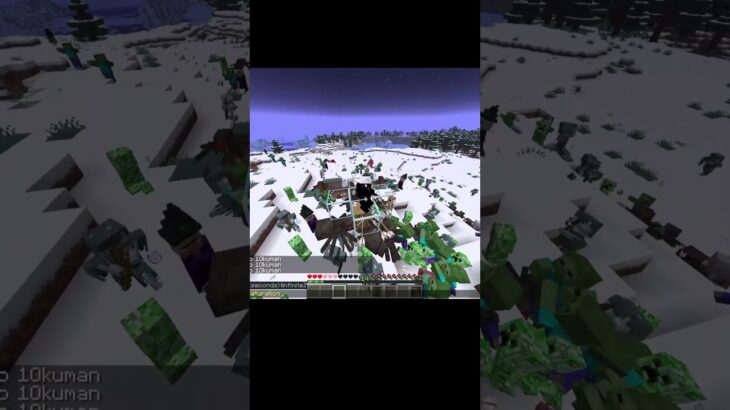 もしも敵モブが無限湧きしたら… #minecraft  #マインクラフト #マイクラ #ゆっくり #minecraft #ゆっくり解説 #shorts