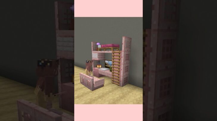 ピンクで可愛いロフトベッドの作り方 #マイクラ #マイクラ建築 #minecraft #minecraftbuilding #shorts