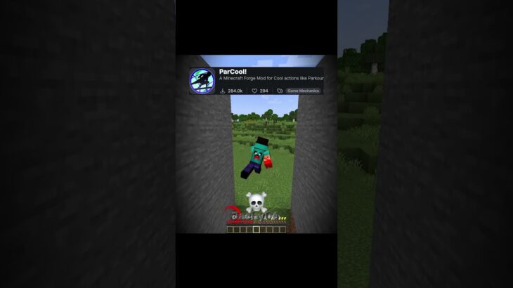 #minecraft #mods #gaming #viralshort #viral #aura #herobrine