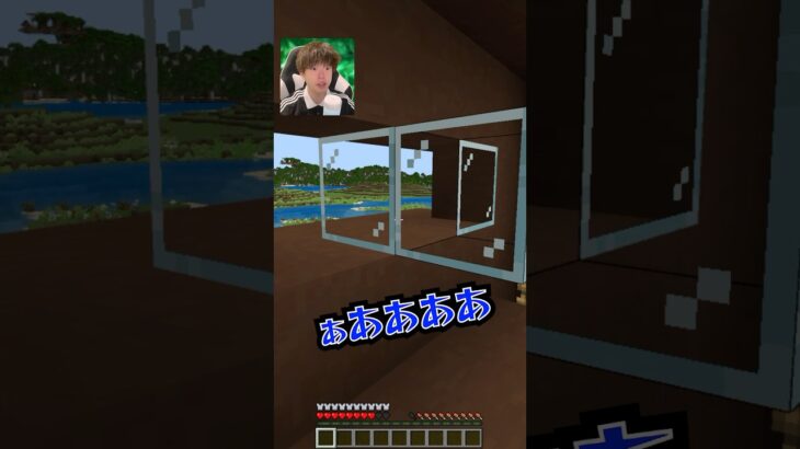 イライラする瞬間#マインクラフト #マイクラ #minecraft #shorts