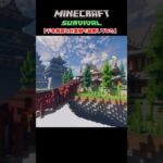 【マイクラ建築】神社の周りをオシャレに装飾してみた #minecraft  #マインクラフト #マイクラ  #マイクラ建築 #マインクラフト建築 #おしゃれ建築 #サバイバル建築 #shorts