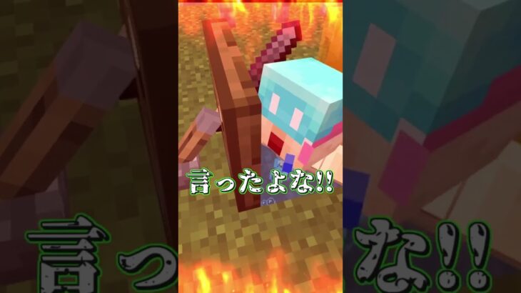 【マイクラあるある】テレポート装置作りがち#minecraft   #マイクラ #あるある  #shorts #short #マインクラフト