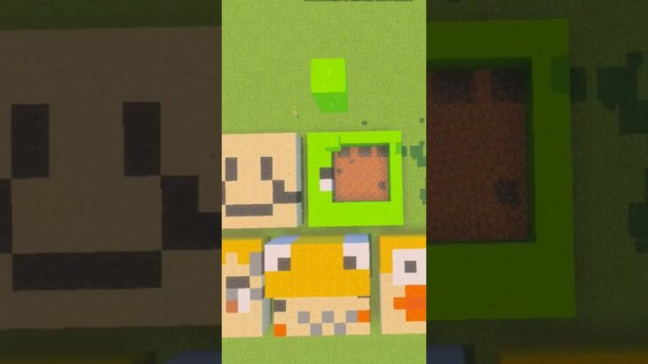 すぐ消します。　#minecraft #マイクラ #shortvideo #shorts #short #50人クラフト