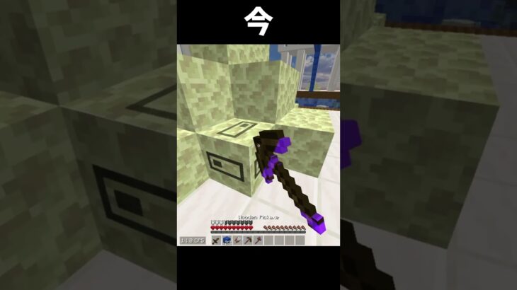 昔と今のブロックイン#minecraftshorts #マイクラ #RADWIMPS #正解 #正解2024 #seikai2024 #eaglecraft#神曲