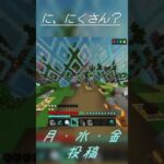 @にくですmm まあ、そうゆう時もあります、 #minecraft #マイクラ #チャンネル登録お願いします #hive最弱 #shorts #悪魔の子