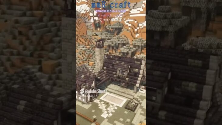 モノトーンのかっこいい鍛冶屋mm8 #マイクラ #マインクラフト  #マイクラ実況 #マイクラ建築 #minecraft #minecraftshorts #minecraftsurvival