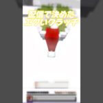 配信のクラッチ切り抜き #music #マイクラ #hesu.org #pvp minecraftpvp #minecraft #mcpvp #montage#cluch #asmr モンタージュ