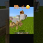 閃いちまったぜ#マイクラ #マインクラフト #マインクラフ #主りずクラ #ゴーレム #music #newmusic #housemusic #electronicmusic