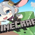 ohisaマイクラ【あおぎり高校 新Minecraft】 #山黒音玄