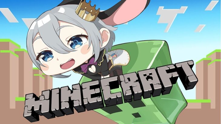 ohisaマイクラ【あおぎり高校 新Minecraft】 #山黒音玄