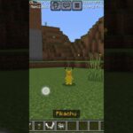 pikachu in minecraft mod #minecraft #gaming #pokemongo #pokémon #technogamerz