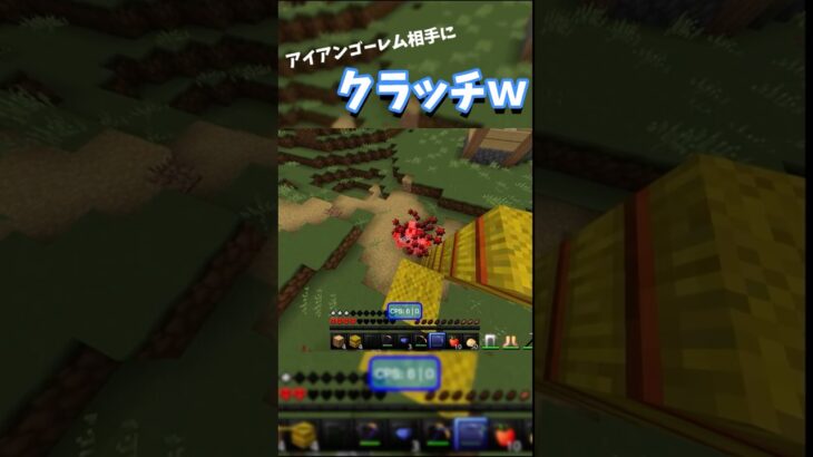 pvpのクセが…#hive最弱 #マインクラフト #マイクラ