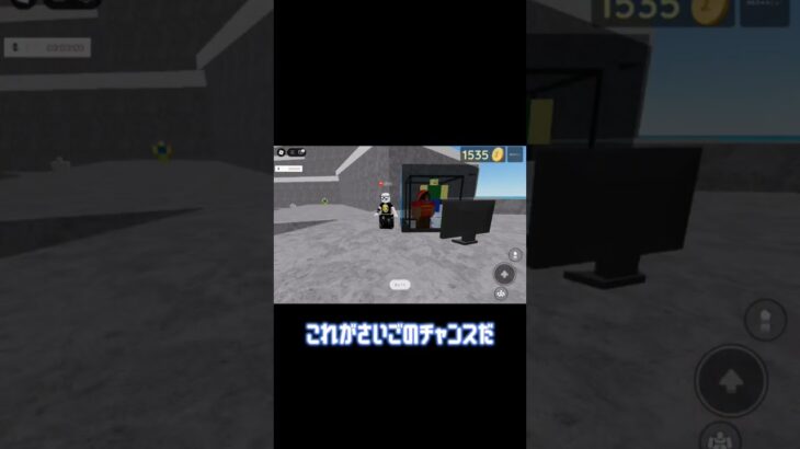 風呂キャンセル界隈の限界#マイクラ #ロブロックス #ゲーム実況 #アニメ #四角いやつ #ペンタク #roblox #実況