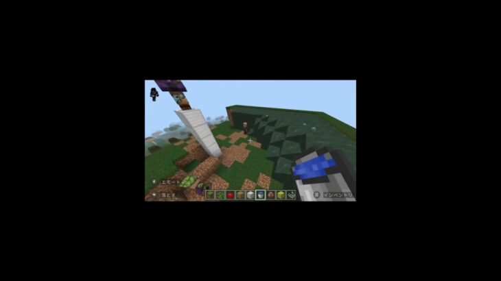 津波マイクラ#マイクラ #short#マインクラフト