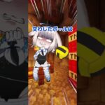 【ドッジボールあるある】魔法少女アルトさんの替え歌を歌わせていただきました！ #shorts #歌ってみた #マイクラ