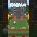 ニワトリの恨み#shorts #マイクラ