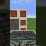 マップの錯覚 #shorts #マインクラフト #マイクラ